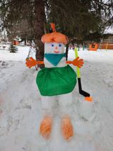 "Умница"