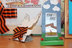 Семья Преловых