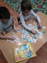 Настольно- печатная игра "Дорожные знаки"