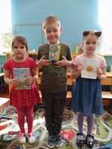 Презентация изготовленных совместно с родителями книг "Книжка- малышка"