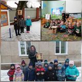 "Скворечник в стиле ПДД"